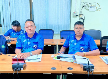 ประชุมติดตามผลการปฏิบัติราชการในเขตตรวจราชการที่ 6 และ 7 ... พารามิเตอร์รูปภาพ 3